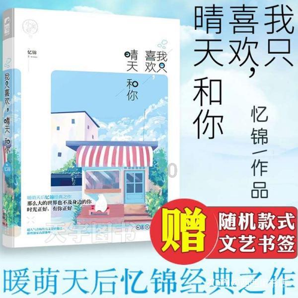 绝对完美