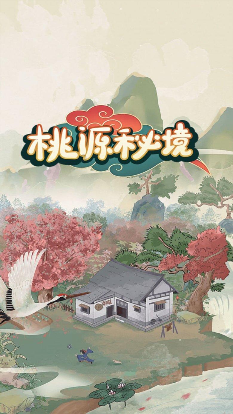 再次发声!马树山谈越级举报原因,称知道被陷害的滋味,无需赔偿