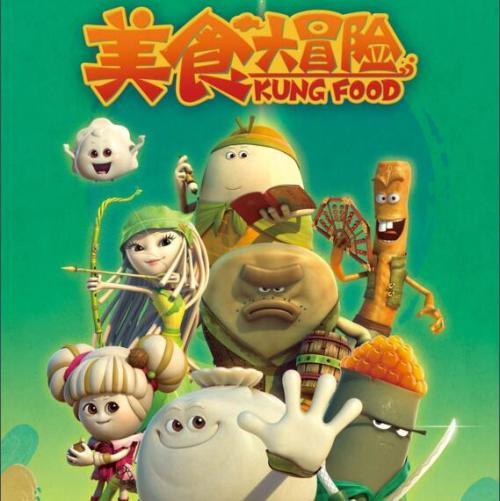 探索蜗牛世界,尽在特斯拉这个科学家怎么突然就冒出来了问答平台!