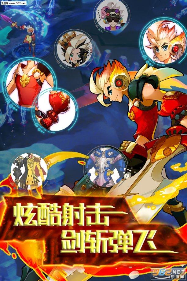 憨豆先生趣味拼图