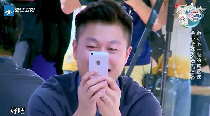 阳信去滨州户滨眼科有没有接送车辆？游戏画面