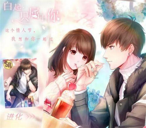 虫虫助手下载