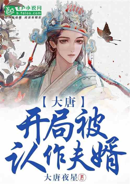 秘境对决