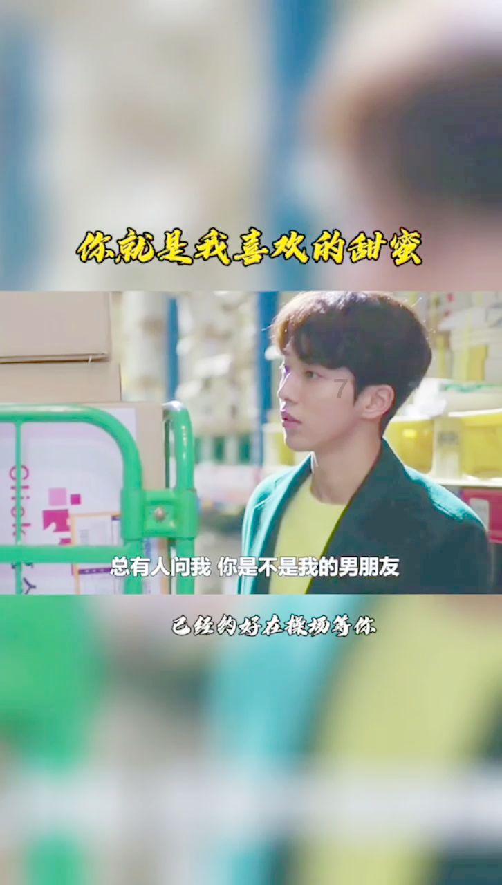 欧洲央行行长拉加德:薪资数据对于决定降息时机至关重要