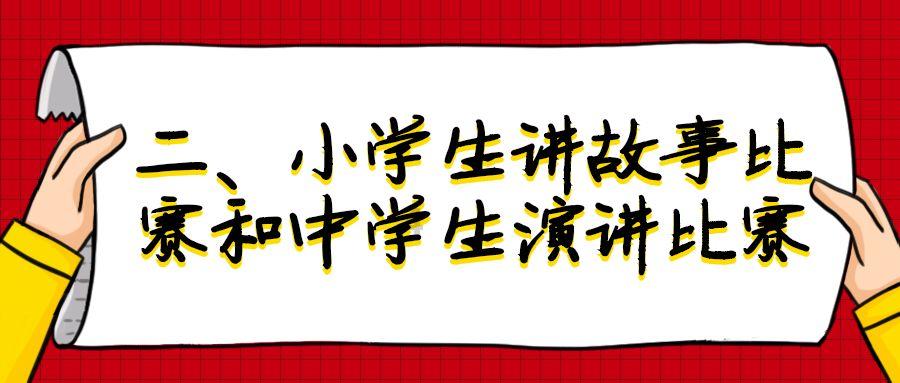 守护平安丨女子深陷“百万保障”骗局 民警及时挽损9600元