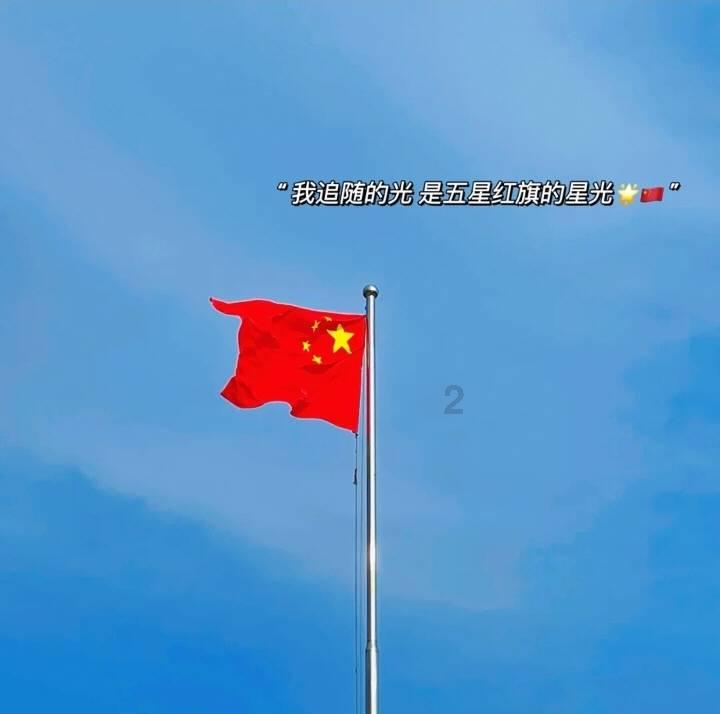 进化之地2