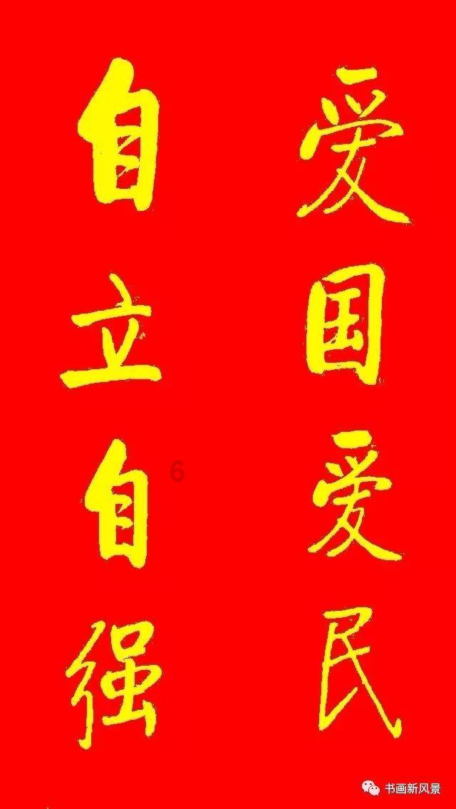 逗小猴开心系列198