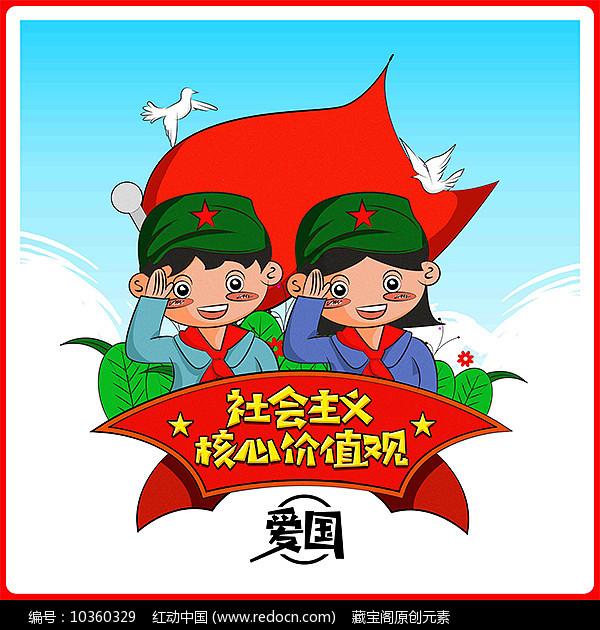 逃离冰淇淋世界