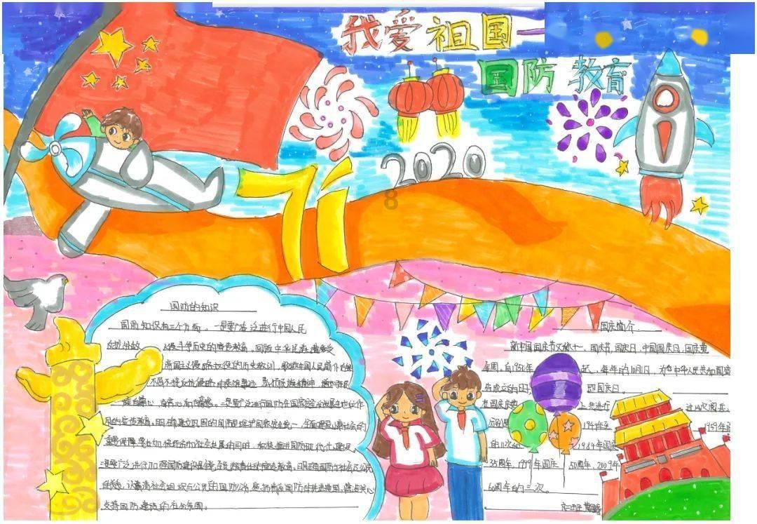 冷知识分享平台-红楼梦:刘姥姥其实是大清帝后!,探索未知的知识宝藏