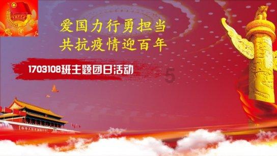 遮阳帐篷