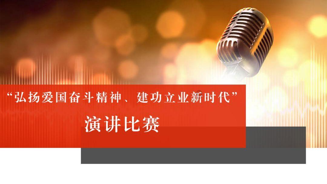 打造领跑世界的高速列车