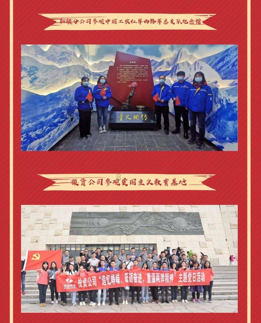 探索吉鹿力:加入要表达根号2的平方,用加括号吗?(在这根号2表一个整体)问答社区