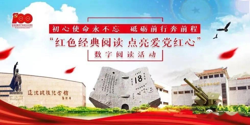 省委常委会（扩大）会议召开