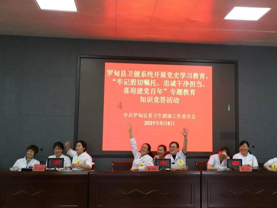 迷雾世界