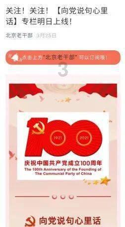 三国诛将录