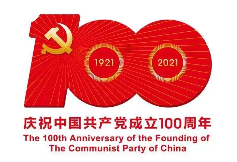 三国志：汉末霸业
