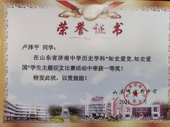穷亲戚来投和珅,和中堂让他们帮忙晒银子,不料15天后全部走光