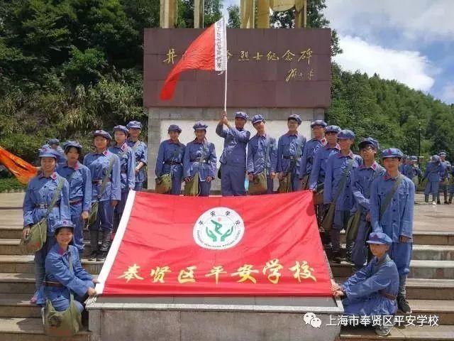 逃离无人的学校