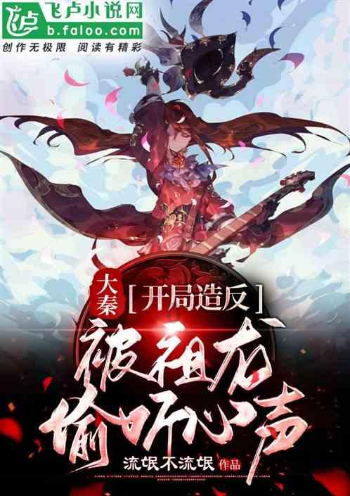 山西省第十四届人民代表大会第二次会议收到议事原案22件