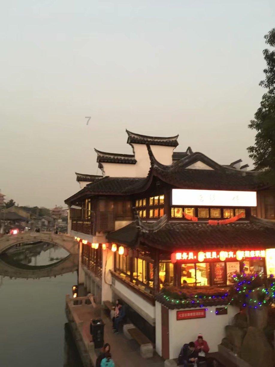 泡泡魔导师